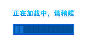 渝签印象